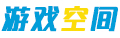 黄金热点策略网